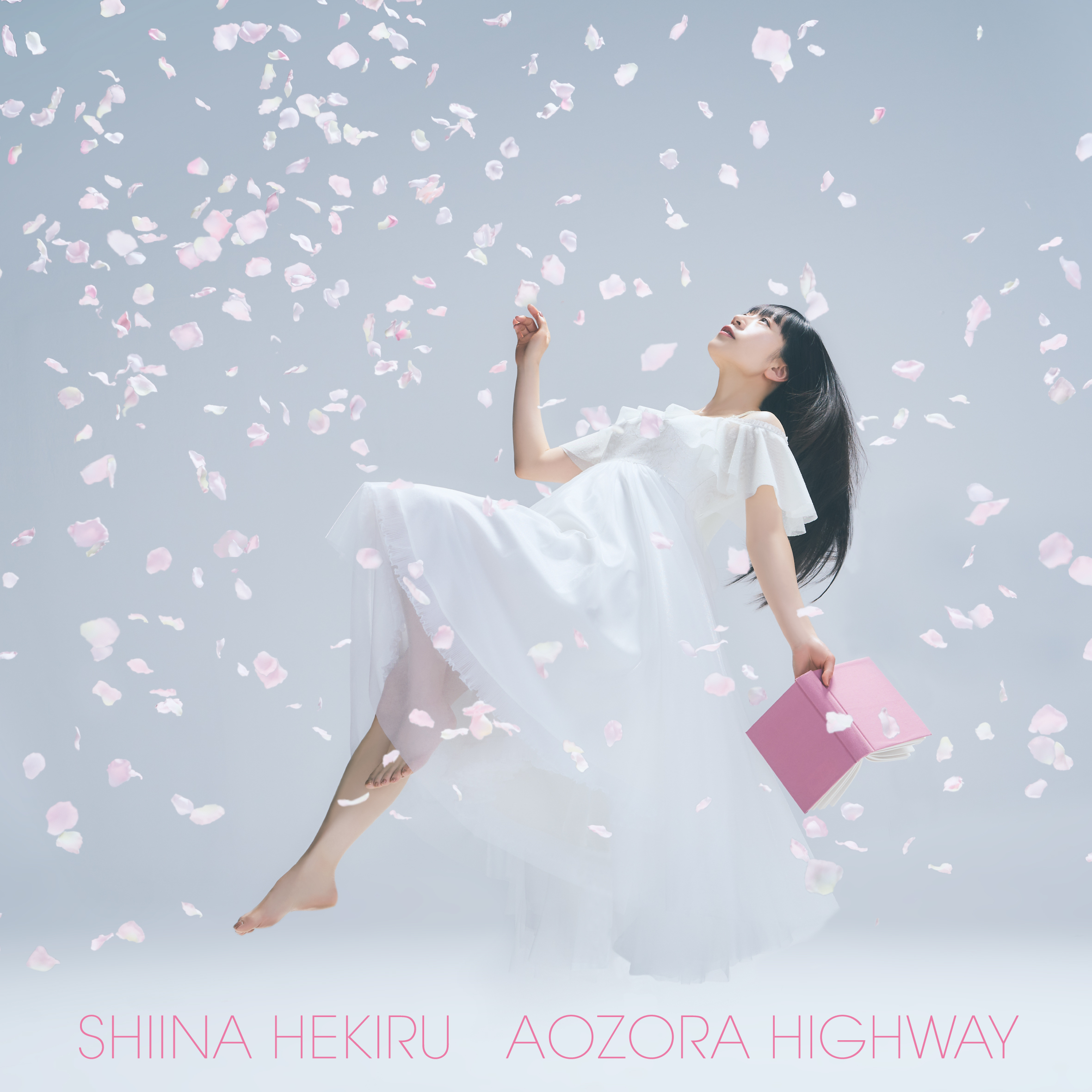 DISCOGRAPHY - Hekiru Shiina Official Site